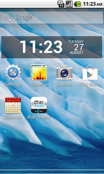 dtac music - Preview 7