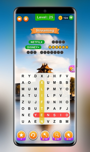 Brand Names - Word Search - Preview 5