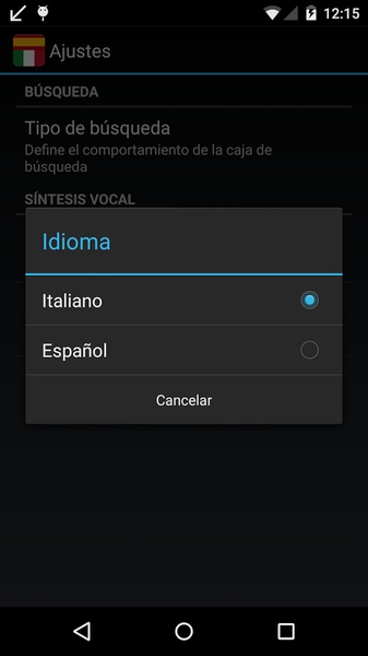 Spanish Italian Dictionary FREE - Preview 3