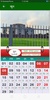 সরকারি ছুটি ক্যালেন্ডার ২০২৫ screenshot 4
