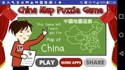 China Map Puzzle Game Free screenshot 3