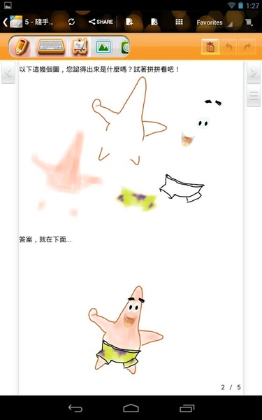 SuperNote Pro - Preview 5