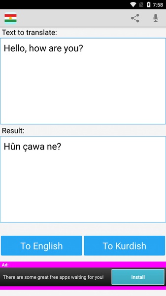 Kurdish English Translator - Preview 3
