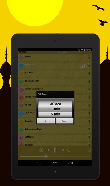 Best Islamic Ringtones - Preview 1