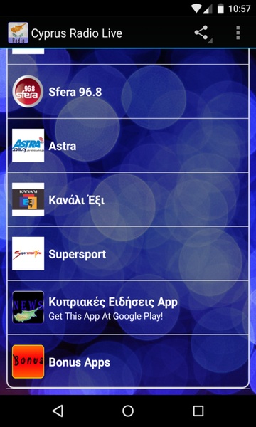 Cyprus Radio Live - Preview 7