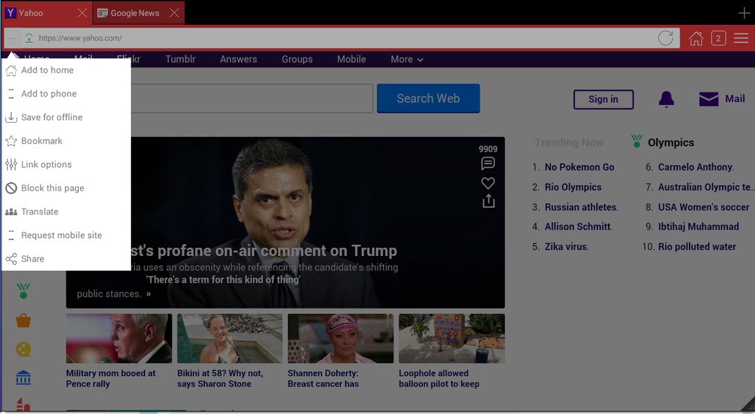 AON Browser - Preview 6