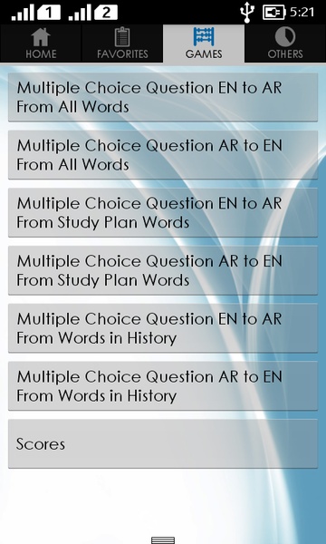 Arabic Dictionary - Preview 3