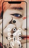 EXO Lock Screen screenshot 6