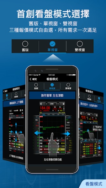 Hardware Check - Preview 1