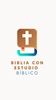 Biblia con estudio bíblico screenshot 16