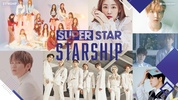 SuperStar Starship screenshot 1