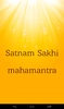 Satnam Sakhi Mahamantra screenshot 2