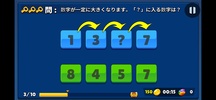 Math Shooting Game screenshot 3