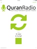 Quran Radio screenshot 4