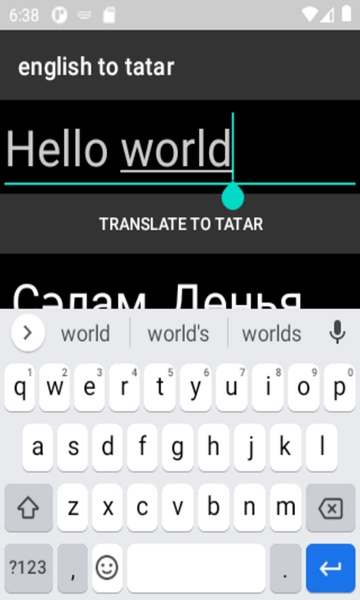 english to tatar translator - Preview 3