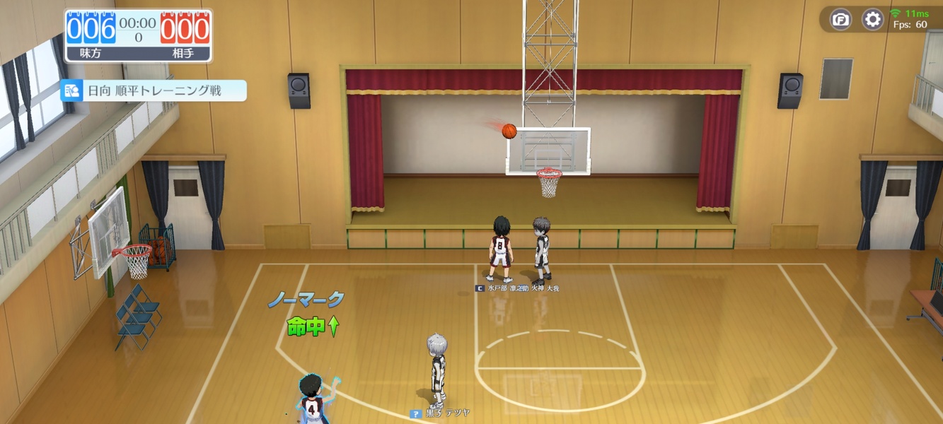 Kuroko's Basketball Street Rivals Gameplay - Anime Game Android :  r/GameplayGiftcode