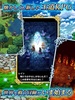 FINAL FANTASY BRAVE EXVIUS (JP) screenshot 2