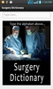 Surgery Dictionary App screenshot 3