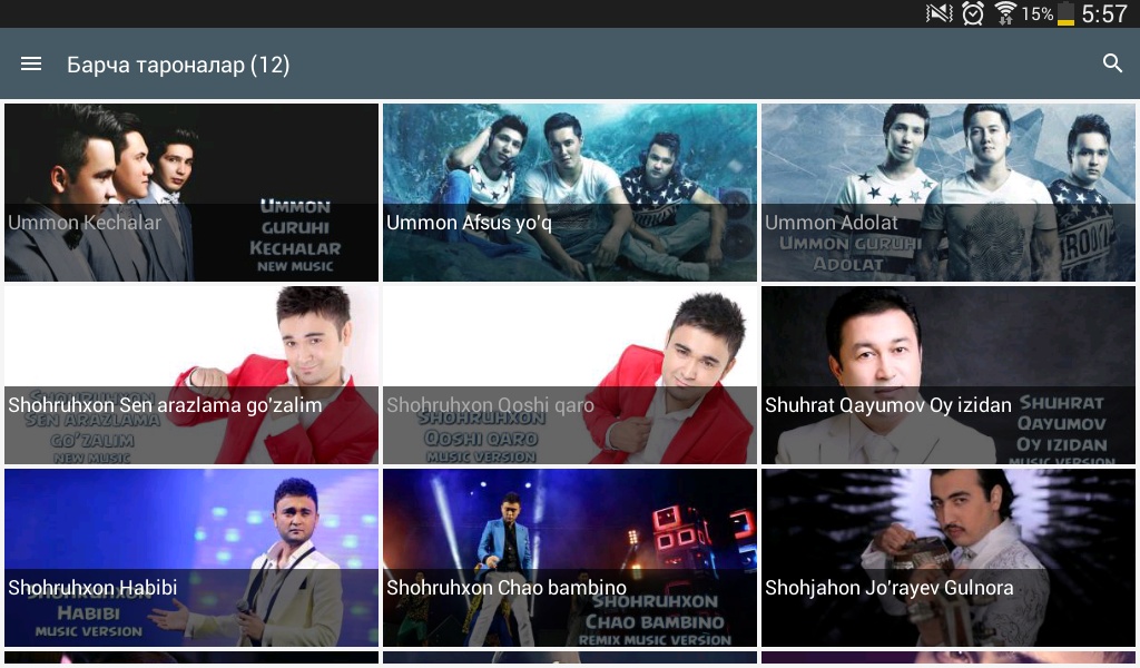 Uzbek Music - Preview 3