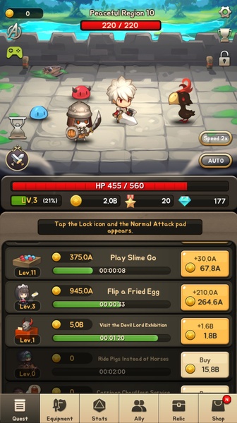 God of Attack - Preview 1