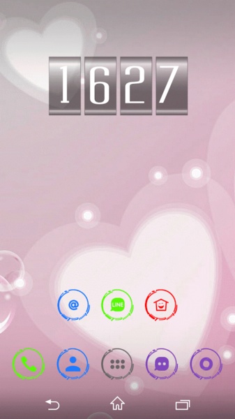 Straw Ring Icon Pack - Preview 3