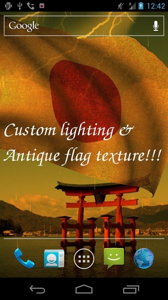 Japan Flag - Preview 8