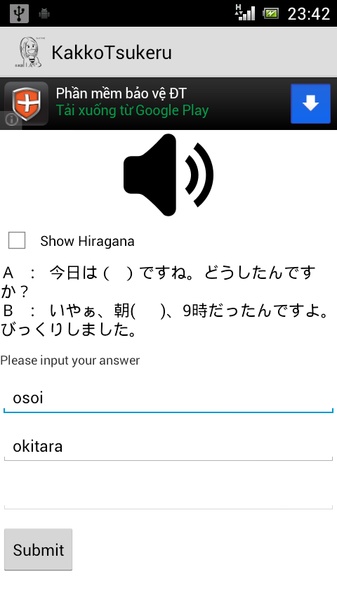KakkoTsukeru - Preview 5