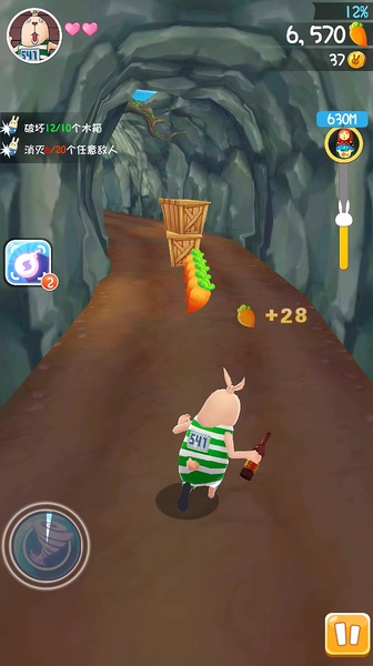 Runaway Rabbit: Usavich - Preview 3
