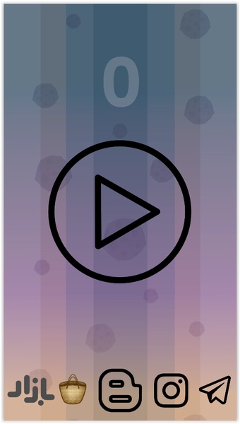 RamBooster 2019 - Preview 1