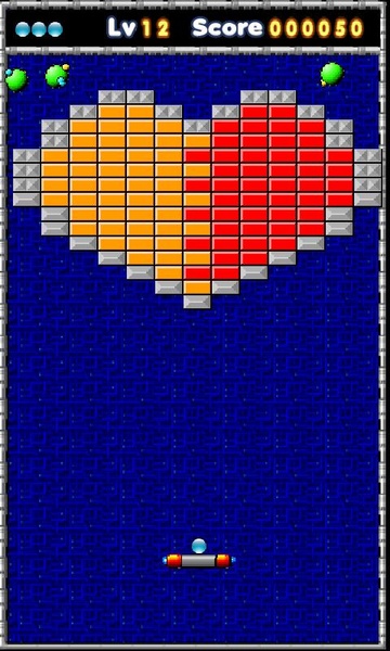 Arkanoid Classic - Preview 4