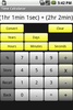Time Calculator screenshot 2