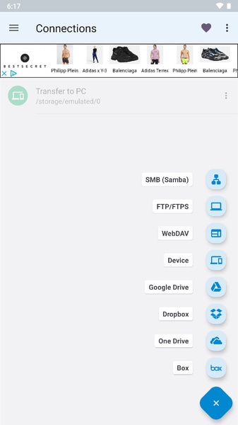 AnExplorer - Preview 10