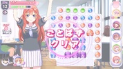 The Quintessential Quintuplets: The Quintuplets Can’t Divide the Puzzle Into Five Equal Parts screenshot 3