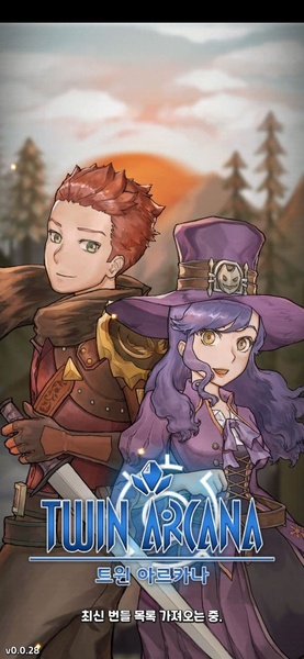 Twin Arcana - Preview 1