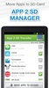 App Manager screenshot 3