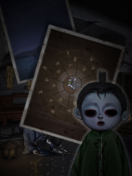 Who is The Murderer - Preview 3