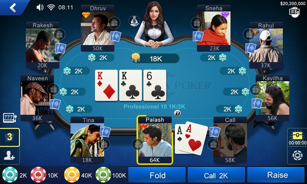 Shahi India Poker - Preview 4