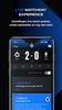 Club Brugge screenshot 5