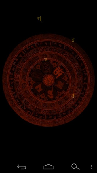 Om Mani Padme Hung - Preview 3