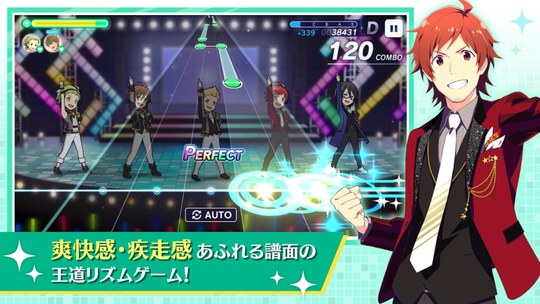 THE iDOLM@STER SideM: GROWING STARS for Android - Download the APK 