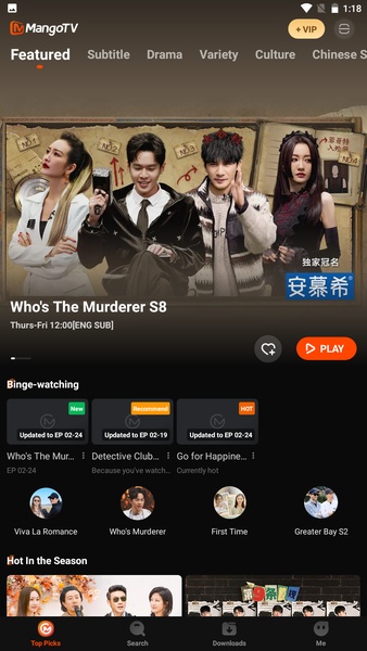 Korean drama download app offline new arrivals