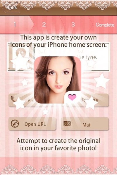 Puri icon - Preview 3