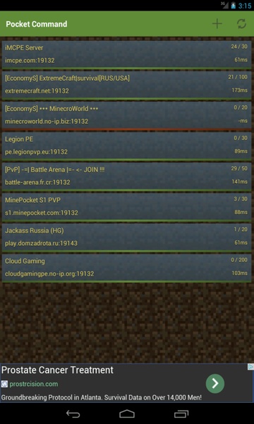 Pocket Command - Preview 2