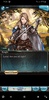 Granblue Fantasy screenshot 2