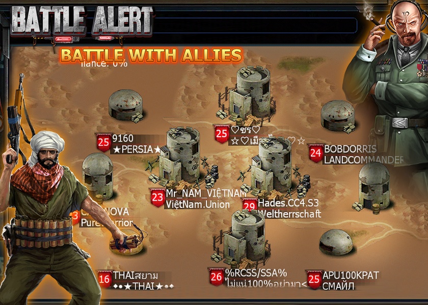 Battle Alert : War of Tanks - Preview 8
