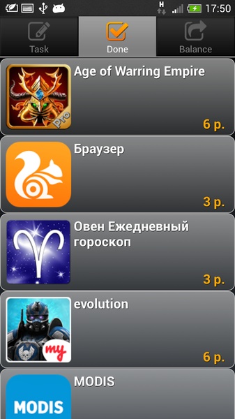 UpTop - Preview 2