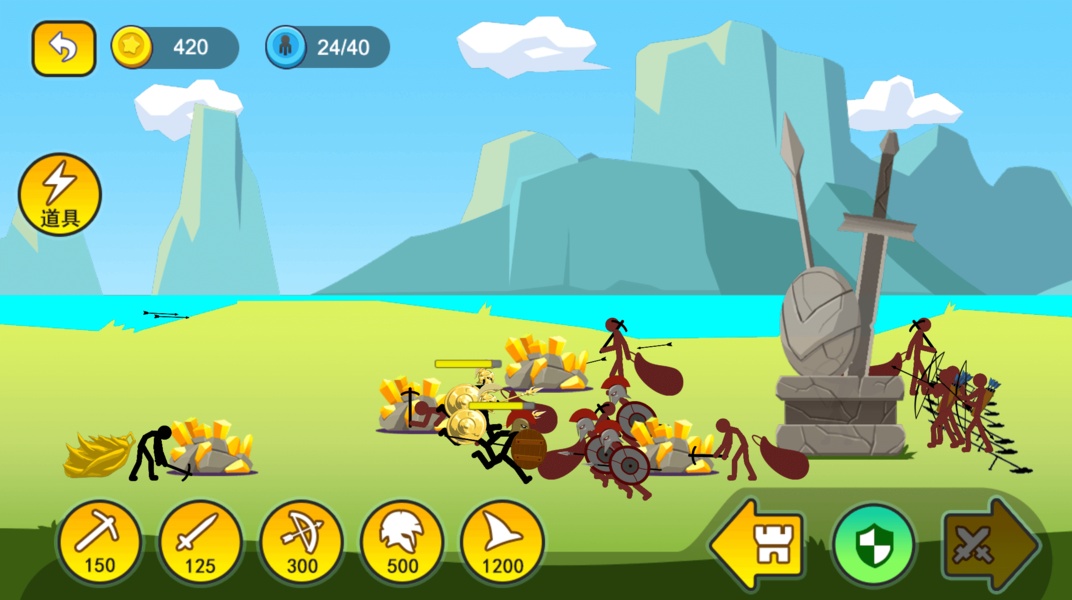 Stickman Battle para Android - Baixe o APK na Uptodown