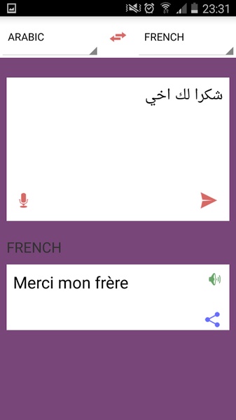 Translate - Preview 1