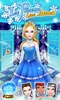 Ice Princess Lice Attack screenshot 4