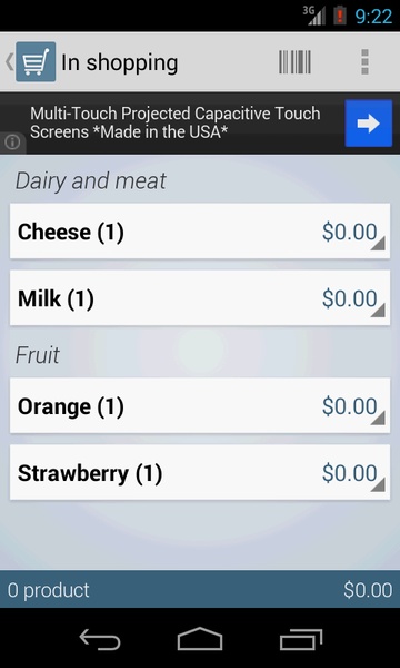 Ares Shopping List - Preview 8